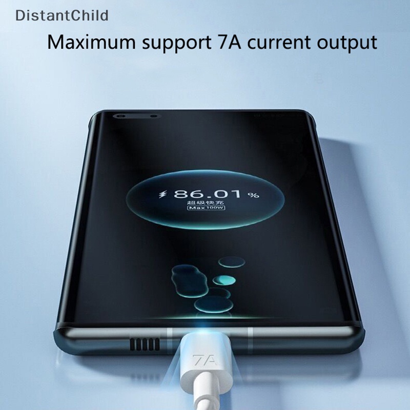 Dsth สายชาร์จ USB Type C 7A 100W ชาร์จเร็วมาก สําหรับ Huawei mate40Pro nova9 DSS