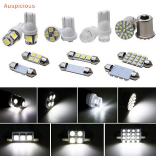 [มงคล] 14 ชิ้น ภายในรถ LED แพคเกจสําหรับ T10 36 มม. แผนที่โดมป้ายทะเบียนชุดไฟ