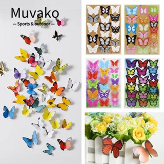 MUVAKO ขายดี สติกเกอร์ติดผนัง ลาย Mariposas 3D DIY สําหรับตกแต่งบ้าน ห้องเด็ก 3 ชิ้น