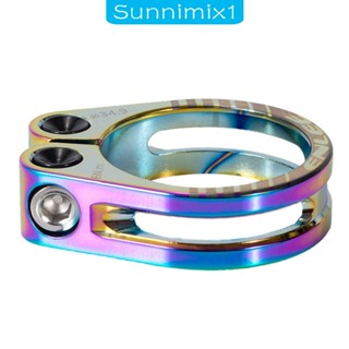 [Sunnimix1] อะแดปเตอร์แคลมป์หลักอานจักรยาน แบบลําลอง สําหรับรถจักรยานแบบพับ