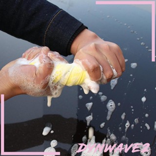 [Dynwave2] ฟองน้ํา Pva ไม่ขีดข่วน สําหรับอ่างอาบน้ํา เฟอร์นิเจอร์ เรือ