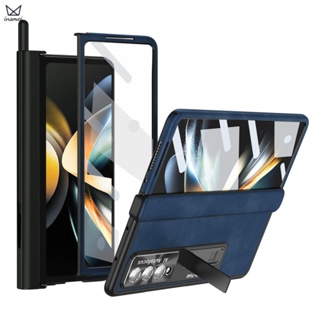 [บานพับคู่] Insmei สําหรับ Samsung Galaxy Z Fold 4 5G Fold4 Fold3 Fold 3 Zfold4 Zfold3 เคสโทรศัพท์ กันกระแทก S Pen ฟิล์มกระจกนิรภัย แบบเต็มตัว (สีฟ้า)