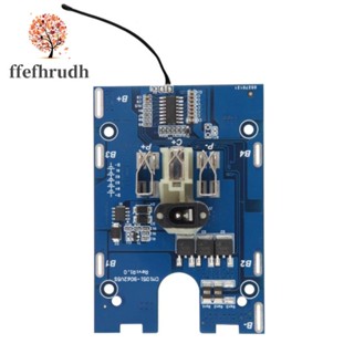 88f บอร์ดป้องกันชาร์จแบตเตอรี่ PCB 5S สําหรับ Dayi 21V 5A Discharge