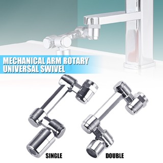 ABS Multi-function Mechanical Arm Rotating Universal Faucet Extender Anti-splash