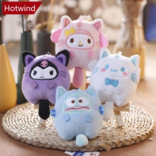 Hotwind พวงกุญแจตุ๊กตาฟิกเกอร์ รูปการ์ตูนสัตว์น่ารัก 1 ชิ้น F6W3