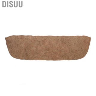 Disuu Hanging  Liner Coconut Brown Wall Planter Replaceable Liner