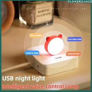 รูปดอกไม้ Usb ไฟกลางคืนเสียงอัจฉริยะ / โคมไฟ Usb ควบคุมเสียง Ai สำหรับข้างเตียง &amp; แคมป์ / เสียบและใช้ไฟอ่อนป้องกันดวงตาเซ็นเซอร์เสียงนำไฟนอนหลับในร่มดอกไม้