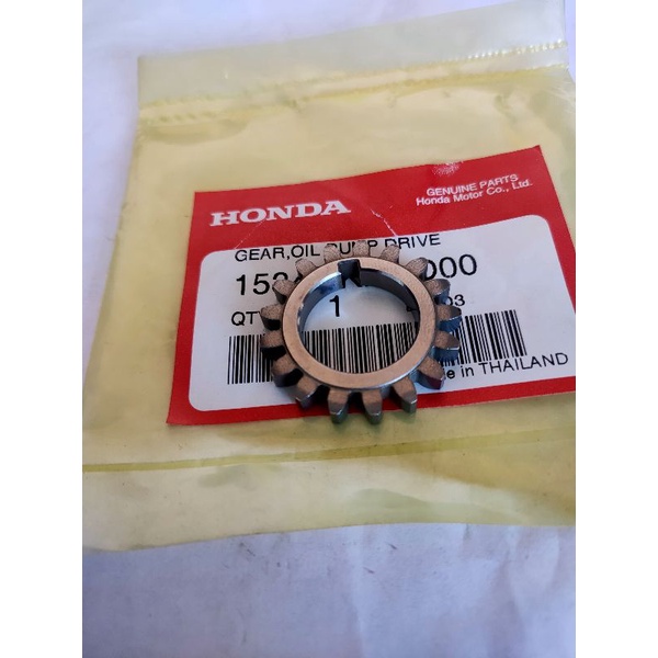 15341KFLDOO/1เฟืองขับปั๊มน้ำมันเครื่องแท้ ไนท์110,เวฟ110รุ่นคาบูร์,1ชิ้น อะไหล่แท้HONDA