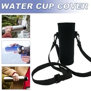 Water Bottle Cover Pouch with Strap for Shoulder Handheld Neoprene Bag Holder