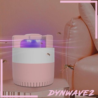 [Dynwave2] ที่ชาร์จ USB สําหรับบ้าน สวนหลังบ้าน