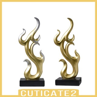 [Cuticate2] รูปปั้นประติมากรรมศิลปะนามธรรม สไตล์โมเดิร์น สําหรับตกแต่งโต๊ะ ชั้นวางหนังสือ