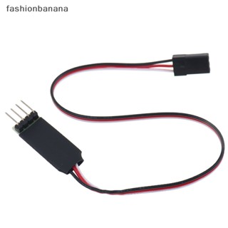 [fashionbanana] แผงสวิตช์ควบคุมไฟ LED เปิด ปิด 3CH สําหรับรถบังคับ