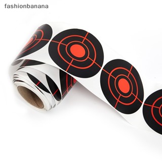 [fashionbanana] สติกเกอร์เป้ายิง 100/250 ชิ้น สําหรับฝึกซ้อม