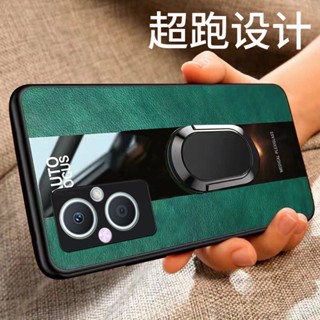 เคสโทรศัพท์มือถือหนัง กันกระแทก พร้อมแหวนขาตั้ง สําหรับ oppo Reno 8Z reno7z A96 5g Reno 8Z Reno 7Z A96