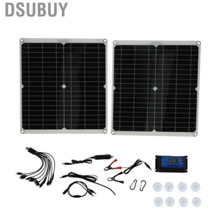 Dsubuy Solar Module  Flexible Panel for Automobile Planting Tourism Lamp Charge Mp3 Players Mobile Phones