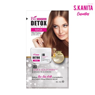 ไบโอวูเมนส์ ดีท๊อกซ์ ทรีทเม้นท์ แฮร์ แอนด์ สแคป เธอราพี มาร์ค 30มล. BioWoman Detox Treatment Mask 30ml