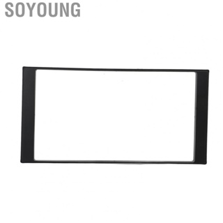 Soyoung Double Din Car  Stereo Fascia Black  Panel Replacement for NISSAN Livina 2013-2017