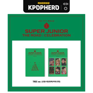 SUPER JUNIOR - 11th Album VOL.2 [THE ROAD : CELEBRATION] TREE Ver.