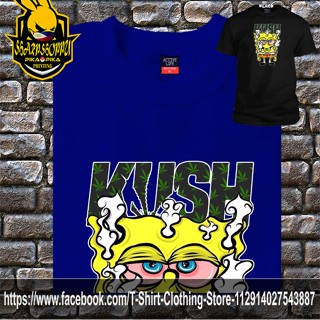 แนวโน้ม KUSH SPONGEBOB เสื้อยืด UNISEX คุณภาพสูง