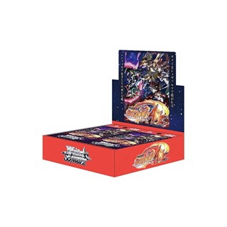 กล่องการ์ดเกม Weiss Schwarz Booster Senki Zesshou Symphogear Axz Box