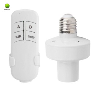 E27 ฐานโคมไฟอัจฉริยะ ระยะ 20 เมตร สําหรับหลอดไฟ LED (220V)