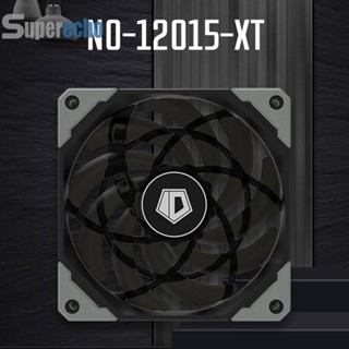 #1 ID-Cooling พัดลมระบายความร้อน PWM เสียงเงียบ ขนาด 12 ซม. สําหรับคอมพิวเตอร์ [superecho.th]