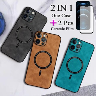 2 IN 1 เคสโทรศัพท์หนัง แม่เหล็กไร้สาย พร้อมฟิล์มเซรามิค กันรอยหน้าจอ สําหรับ iPhone 12 Pro