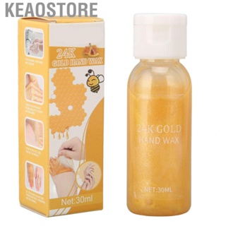 Keaostore Hand Wax  30ml Tear Nourishing for Hands Care Female