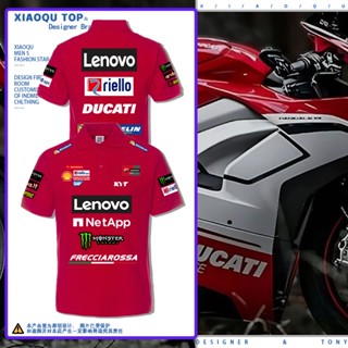 Attitudeducati Ducati เสื้อโปโลแขนสั้น พิมพ์ลายรถจักรยานยนต์ เหมาะกับฤดูร้อน สําหรับผู้ชาย และผู้หญิง