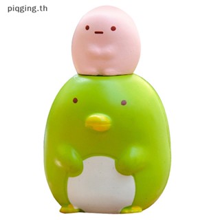 Piqging ตุ๊กตา Kawaii มุมญี่ปุ่น เครื่องประดับ สําหรับตกแต่ง 8 ชิ้น ต่อชุด