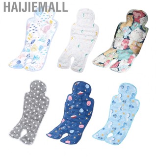 Haijiemall Stroller Cool Seat Pad  Soft Infant Car for Kids Baby Carriage