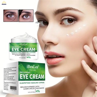 Ibealee Anti Wrinkle Eye Cream Anti-wrinkle Firming Dilute Fine Lines Dark Circles Moisturizing Eye Care Essence Cream 【doom】