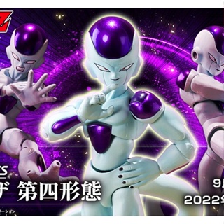 [พร้อมส่ง] Bandai SHF Dragon Ball Z FRIEZA Philippines FRIEZA Fourth Form Universe Conference Chapter [โปรโมชั่นพร้อมส่ง]