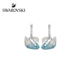 Swarovski ต่างหู รูปหงส์สีฟ้า ICONIC SWAN คลาสสิก ของขวัญแฟนสาว