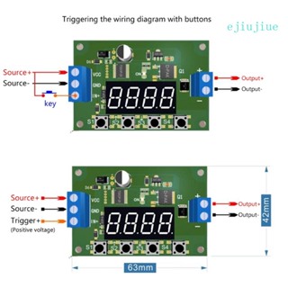 Cc โมดูลสวิตช์จับเวลา พาวเวอร์ซัพพลาย 5 30V