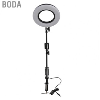 Boda Magnifier Desk Light Black  Magnifying Lamp 5X for Business Office