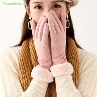 Peacellow ถุงมือกีฬา แบบเต็มนิ้ว แต่งขนเฟอร์ ให้ความอบอุ่น แฟชั่นฤดูใบไม้ร่วง ฤดูหนาว สําหรับผู้หญิง