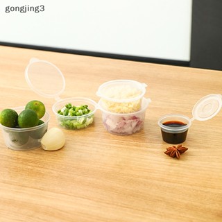 Gongjing3 กล่องพลาสติก 25 มล. พร้อมฝาปิด สําหรับใส่ซอส อาหาร 50 ชิ้น