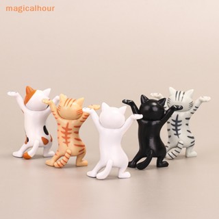 Magicalhour^^ ใหม่ ที่วางปากกา รูปแมวตลก สําหรับเด็ก 5 ชิ้น