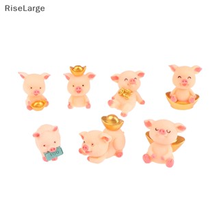 [RiseLarge] ใหม่ ตุ๊กตาหมูนําโชคเรซิ่น ขนาดเล็ก สําหรับตกแต่งบ้าน สวน DIY