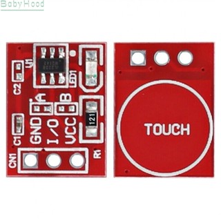 【Big Discounts】Capacitive Switch 2.5v-5.5v 50pcs AB=00 AB=10 Micro Capacitive Modular#BBHOOD