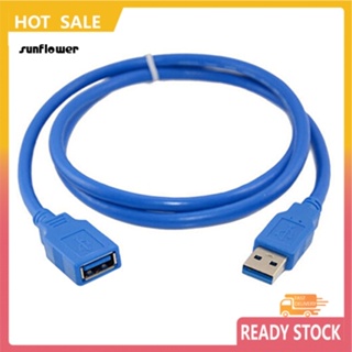 Sf_ สายเคเบิลต่อขยาย USB 3.0 A ตัวผู้ เป็นตัวเมีย 0.5 1 1.8 ม.