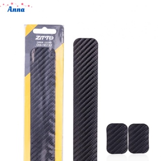 【Anna】Chain Guard PVC Scratch Sticker Bicycle Bike Chain Stay Cover Decals Sticker