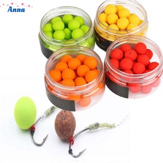 【Anna】Fishing Hook Bait Rig Round 1 Bottle 8/10/12/14/17mm Accessories Beads