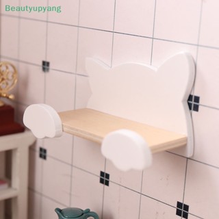 [Beautyupyang] โมเดลชั้นวางของจิ๋ว 1:12 สําหรับตกแต่งบ้านตุ๊กตา DIY