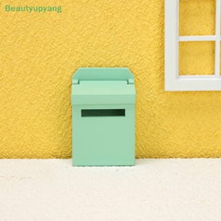 [Beautyupyang] โมเดลกล่องจดหมาย ขนาดเล็ก สําหรับตกแต่งบ้านตุ๊กตา 1 ชิ้น