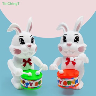 [TinChingT] ของเล่นไขลาน รูปกระต่าย สําหรับเด็ก [ใหม่]