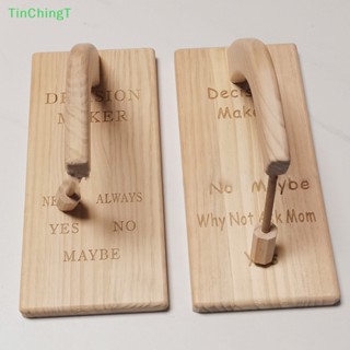 [TinChingT] ของเล่นลูกตุ้มเกม แบบตั้งโต๊ะ [ใหม่]