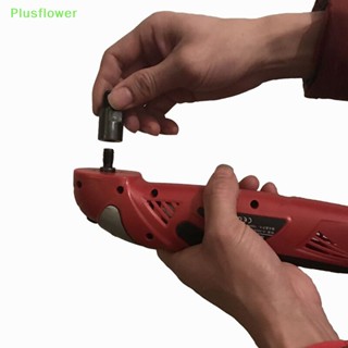 (Plusflower) อะแดปเตอร์เชื่อมต่อเครื่องเจียร M14 M10 M14