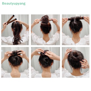 [Beautyupyang] อุปกรณ์ทําผม ที่ม้วนผม หัวบอล DIY